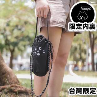 日本杂志新款黑色惊讶猫卡通单肩斜挎方包手机袋饮料手提防烫杯套
