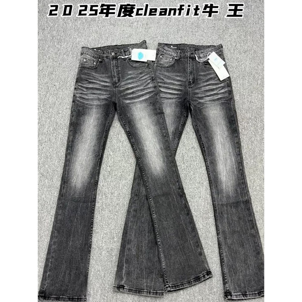 纪璇出品美式水洗修身微喇高街vibe风黑灰cleanfit517牛仔裤男女
