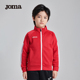 Joma荷马26年儿童新款 专业比赛速干运动服足球上衣 训练外套夏季