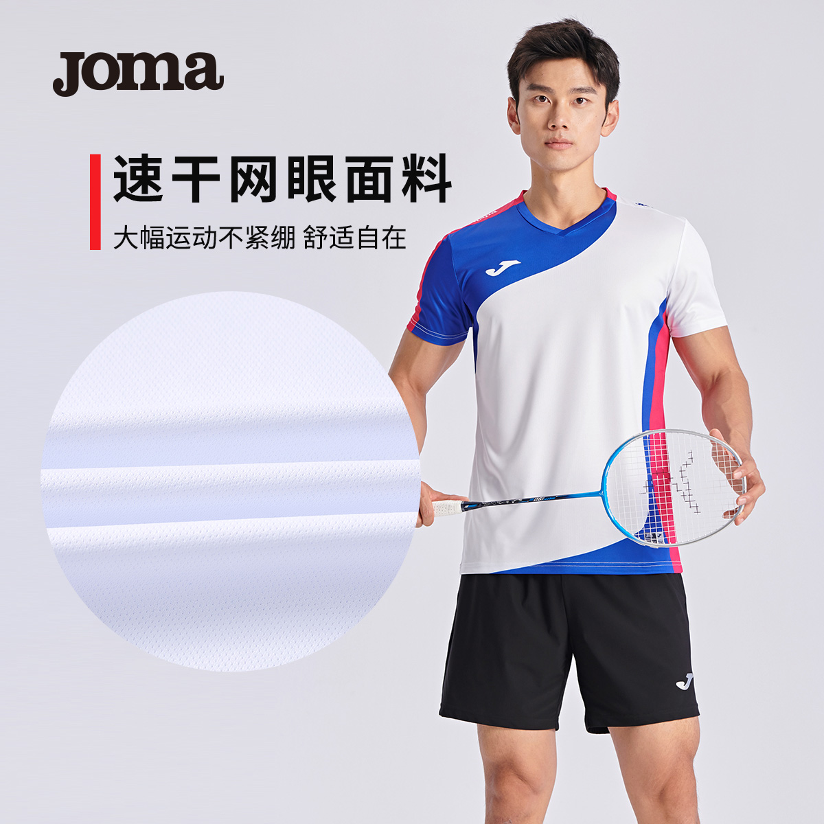 ۻ㣺ɫ L JOMAϵжб͸315Ԫ5(63Ԫ/)