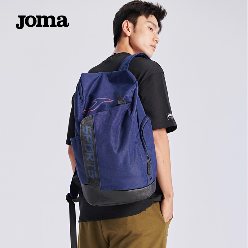 JOMA戶外徒步旅行大容量雙肩包