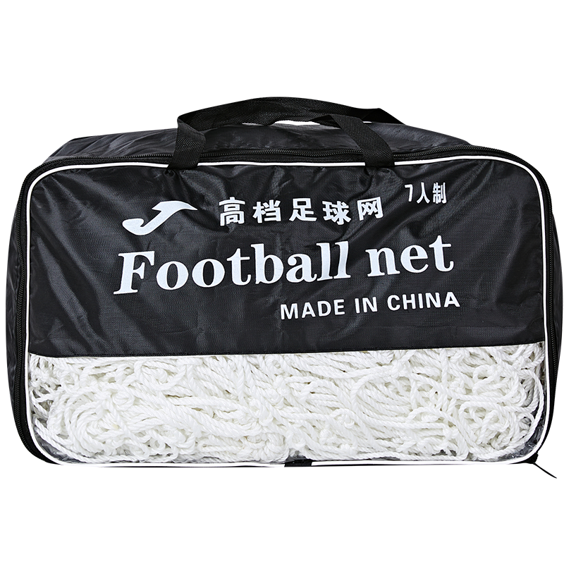 Joma26年新款足球球门网标准11人7人5人制门框球网便携式专业比赛