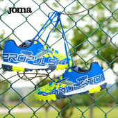 Joma25年儿童五人制IN室内足球鞋 TF短钉人造草地比赛训练防滑综训