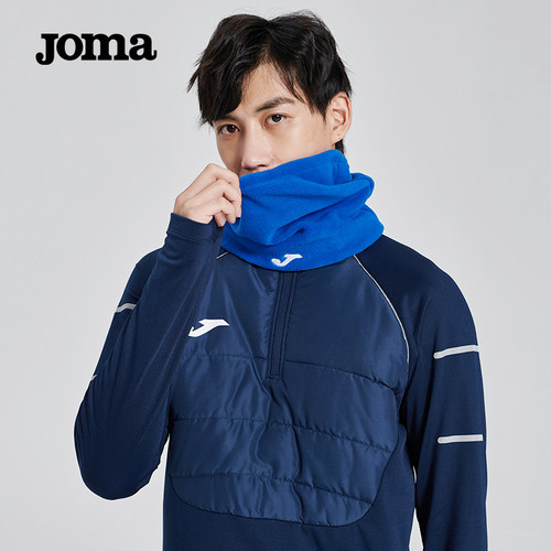 joma荷马冬季运动围脖