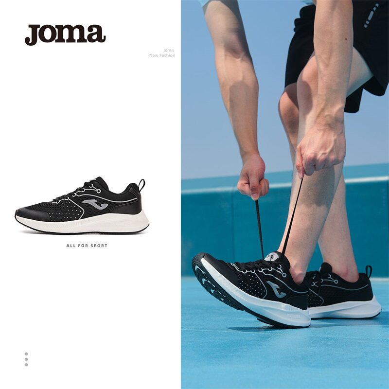 Joma荷马跑步鞋男鞋秋季新款网面透气轻便软底减震休闲运动鞋