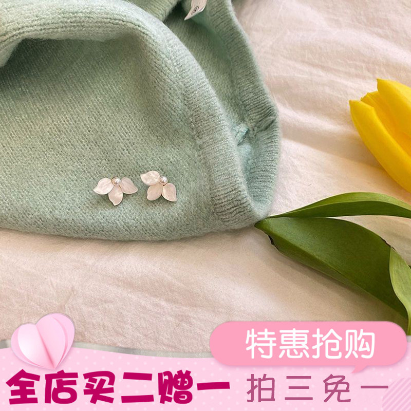 「全店买二赠一」超仙白色花瓣珍珠耳钉女温柔百搭贝壳耳环耳夹
