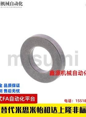 替代米思米垫圈长圆孔用垫圈WSS6 WSS8 WSS10 WSS12 WSS16 WSS20