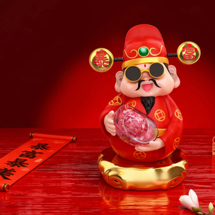 【印钞厂的礼物】2026新春贺岁钞级财神碎钞摆件礼盒送礼
