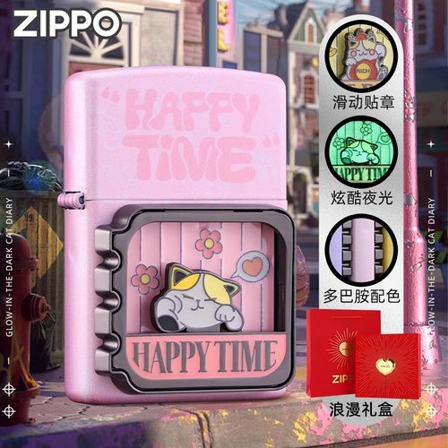 zippo正品打火机猫咪日记夜光