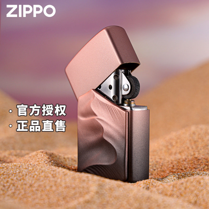 zippo沙丘徽章黄铜送礼限量