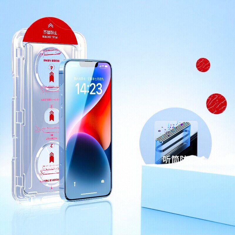 精菲适用于无尘仓苹果13/14钢化膜iphone12/14promax手机膜15pro全屏11/12贴膜14plus神器xr新款xs防窥x防尘x