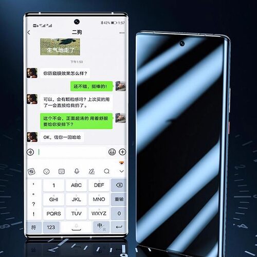 精菲适用于一加Ace3Pro手机膜一加12防窥膜Aec2钢化膜11曲面陶瓷膜10防窥水凝膜AcePro曲屏9全胶8保护7软膜3v