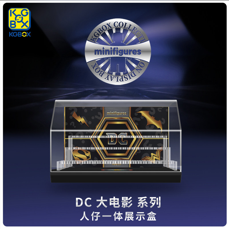 KGBOX模型手办蝙蝠侠大电影