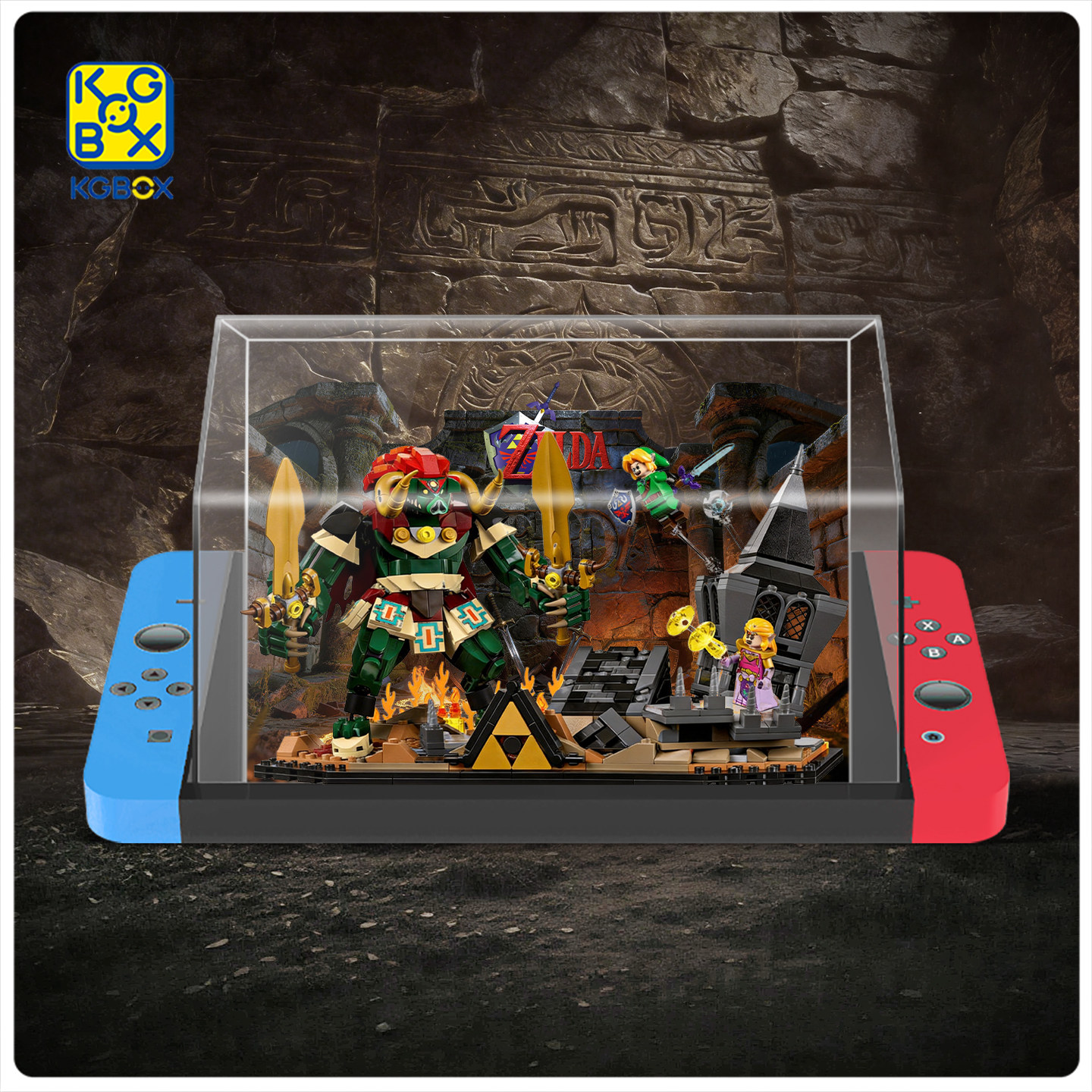 KGBOX适用乐高 77093 塞尔达时之笛展示盒 Switch 主题防尘收纳盒