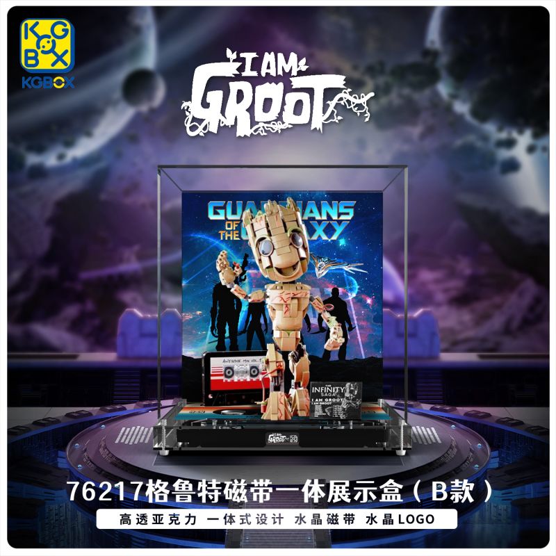 KGBOX模型手办亚克力展示盒