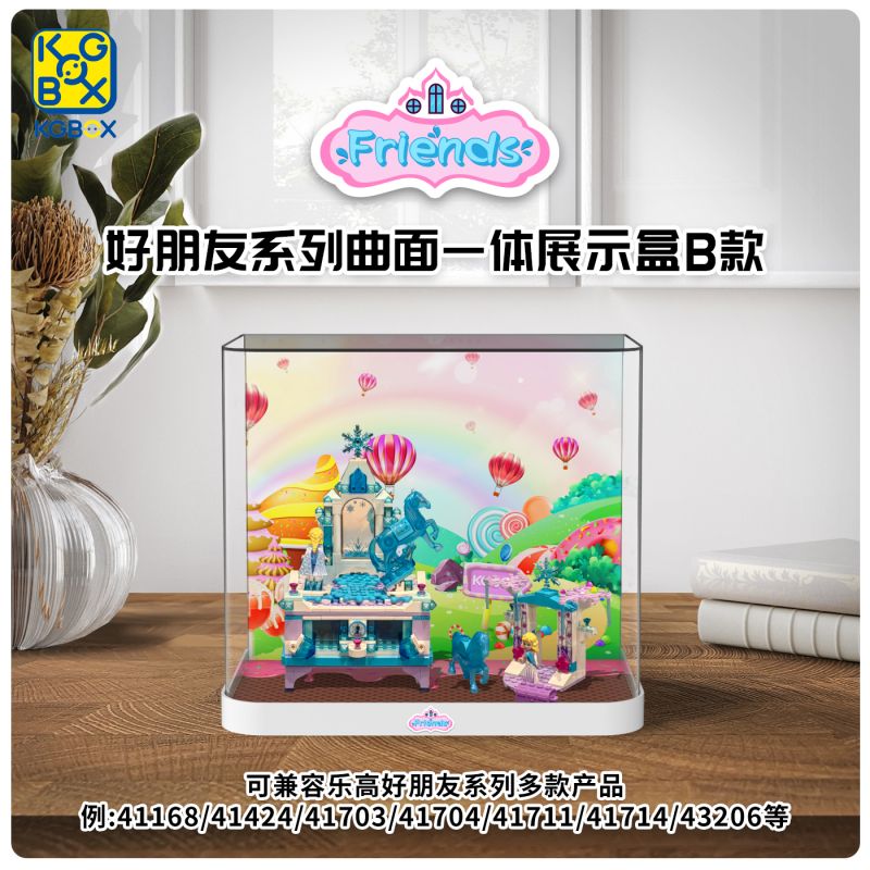 kgBOX亚克力展示盒新款福利款
