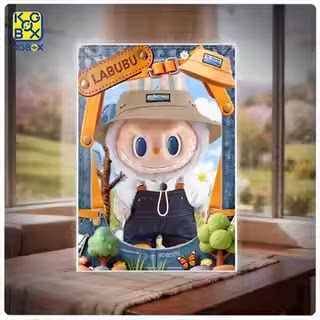 KGBOX春天野在家公仔展示盒