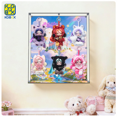 KGBOX小马宝莉亚克力展示盒