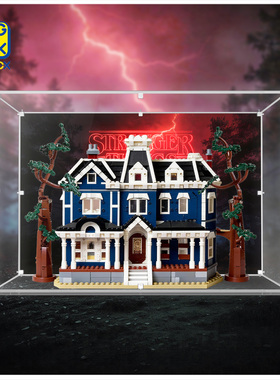 KGBOX适用11370怪奇物语克里尔之家INS风5MM加厚拼搭展示盒