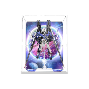 KGBOX万代高达METALBUILD MBGN马甲模型亚克力展示盒模型防尘罩