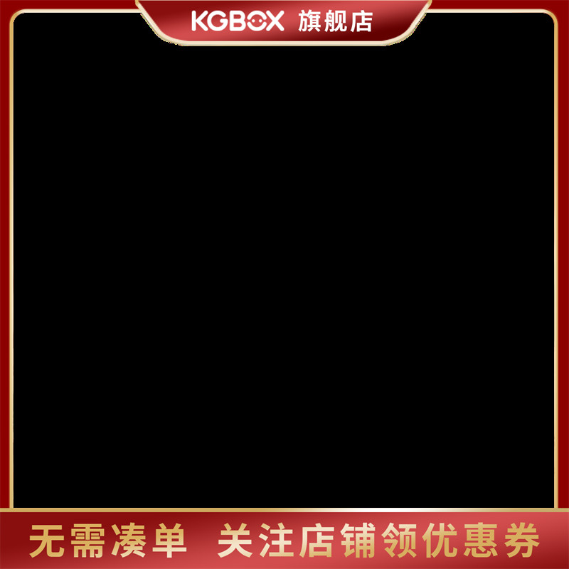 KGBOX用于乐高80054万千城亚克力手办盲盒防尘罩收纳展示盒
