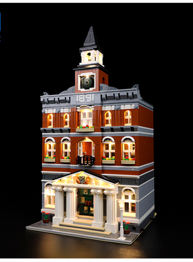 KGBOX乐高10224市政厅积木模型透明防尘罩led灯具亚克力展示盒