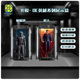 KGBOX hottoys蝙蝠侠 超人DC英雄系列亚克力展示盒灯光防尘罩透明