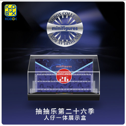 盲盒手办kgBOX抽抽乐26