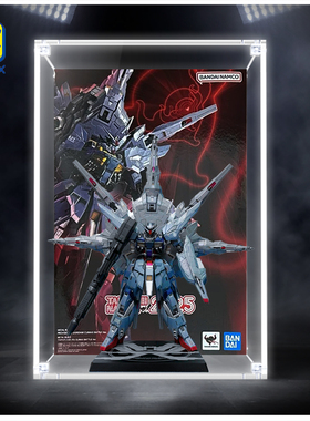 KGBOX适用于万代魂MB神意高达INS风5MM加厚展示盒