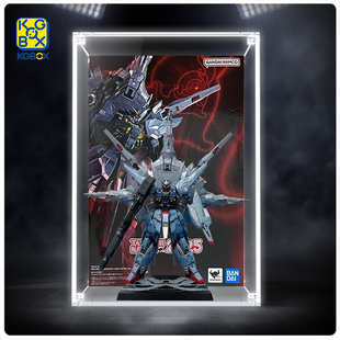 KGBOX适用于万代魂MB神意高达INS风5MM加厚展示盒