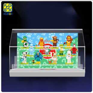 KGBOX适用于71051抽抽乐人仔第28季普通一体款展示盒