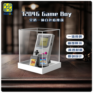 KGBOX适用于72046GAME BOY亚克力展示盒