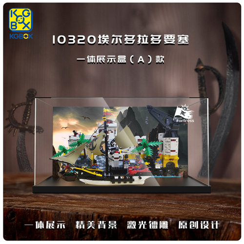 kgBOX手办盲盒新品福利款