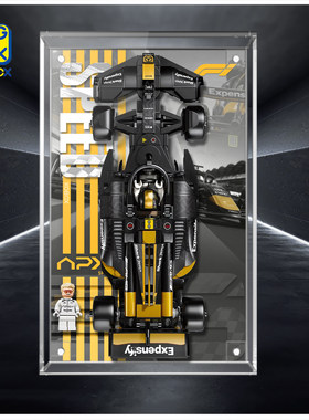 KGBOX适用于77252F1大电影同款APXGP赛车SPEED系列展示盒