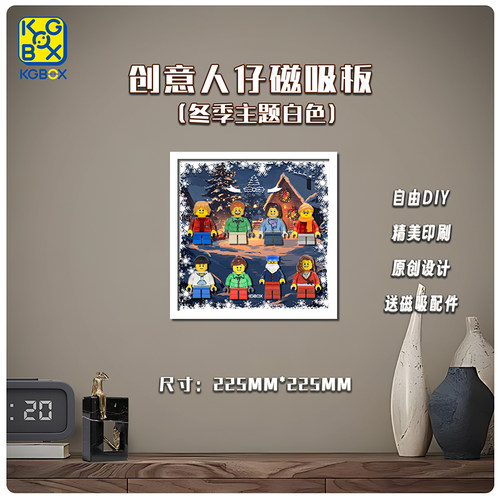 模型手办KGBOX抽抽乐人仔