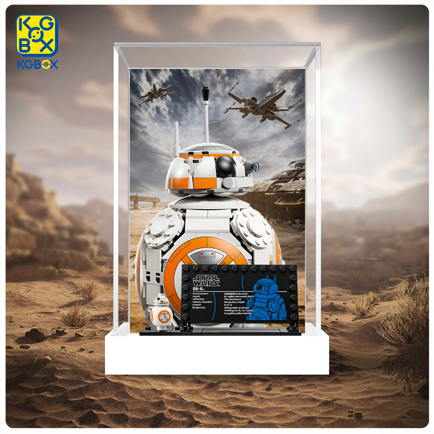 KGBOX适用乐高75452BB-8宇航技工机器人一体亚克力展示盒