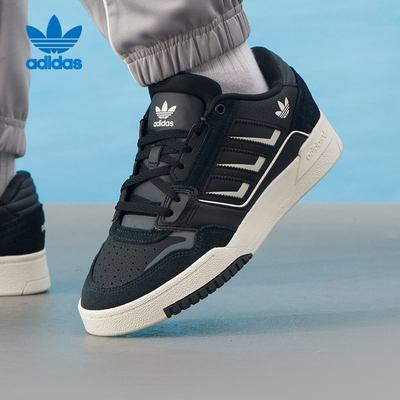 三叶草男女鞋2025新款板鞋