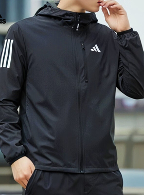 阿迪达斯男装2025新款运动休闲连帽梭织训练透气夹克外套IN1483