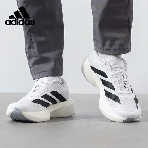 阿迪达斯女鞋2025新款ADIZERO EVO SL W休闲运动缓震跑步鞋JH6208