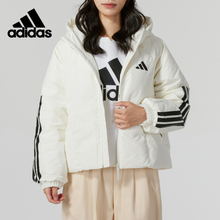 阿迪达斯女士2025新款户外运动防风保暖羽绒服连帽休闲外套JG3865