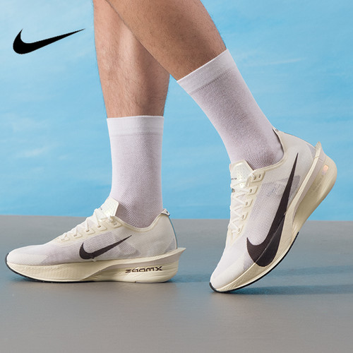 耐克男子运动休闲跑步鞋