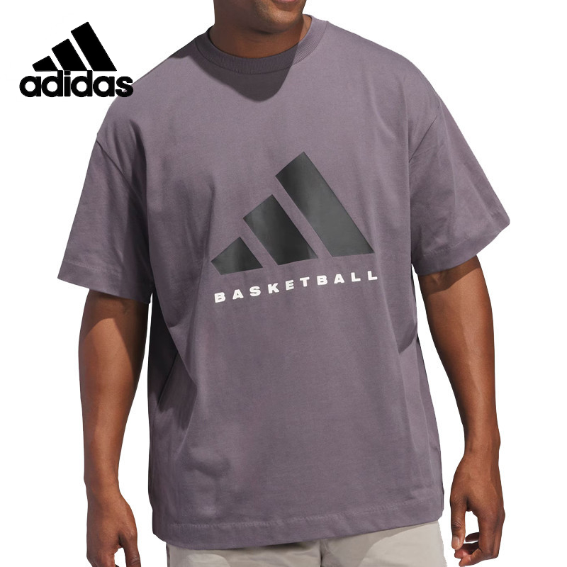 adidas阿迪达斯春季新款男子运动休闲时尚舒适透气短袖T恤JC7834