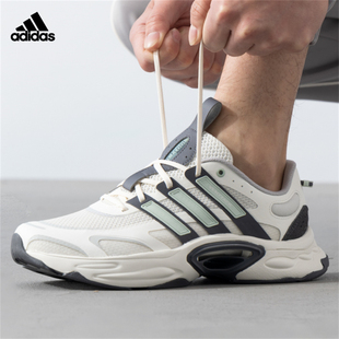 阿迪达斯男女鞋2025新款CLIMACOOL VENTTACK运动休闲跑步鞋IF6720