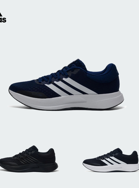 阿迪达斯男鞋2025新款TREADMOVE休闲运动缓震耐磨跑步鞋JR5851