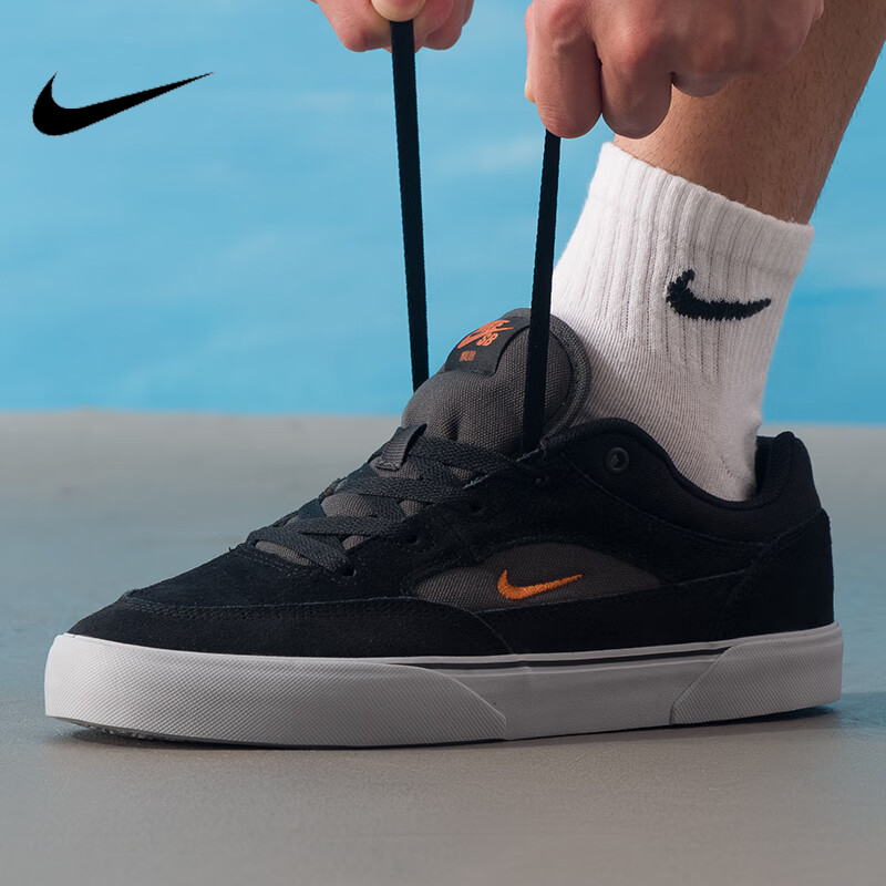 耐克nike男鞋2025新款SB系列运动休闲舒适耐磨滑板鞋FV6064-009