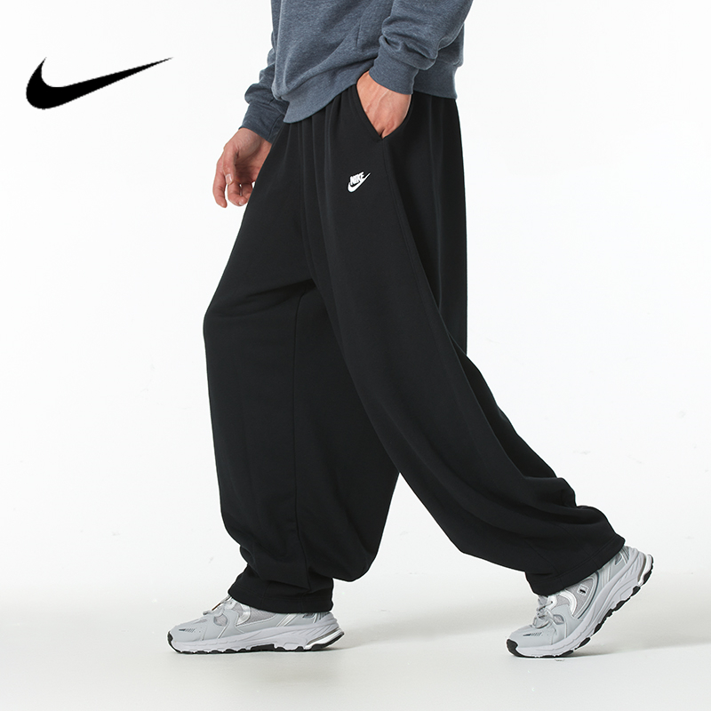 耐克男运动休闲宽松直筒长裤卫裤