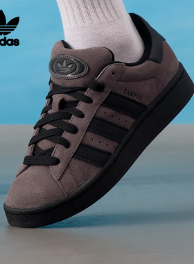 阿迪达斯三叶草男女鞋2026新款CAMPUS 00s经典运动休闲板鞋IF8770