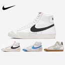 nike耐克男子BLAZER BQ6806 77开拓者高帮运动帆布板鞋 MID 100