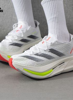 阿迪达斯男鞋2025新款ADIZERO PRIME X2运动训练缓震跑步鞋IH5685