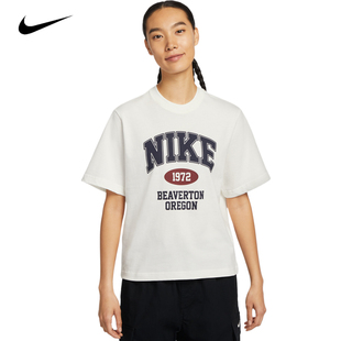 Nike耐克女装2025新款运动休闲圆领宽松透气短袖T恤IH0825-133